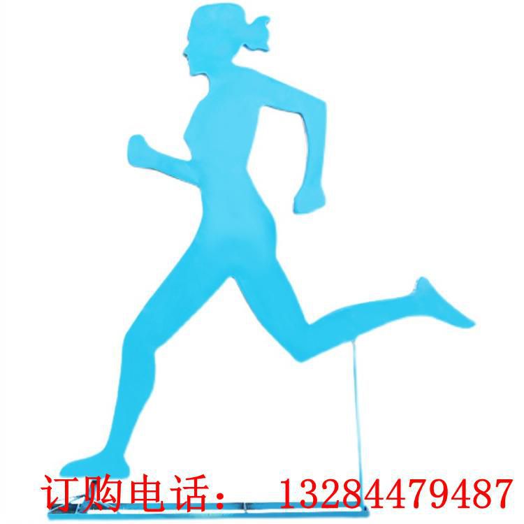 不銹鋼剪影跑步人物雕塑