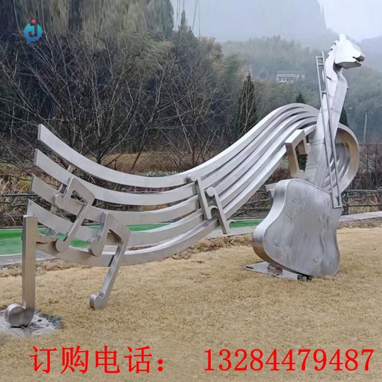 不銹鋼馬頭琴雕塑