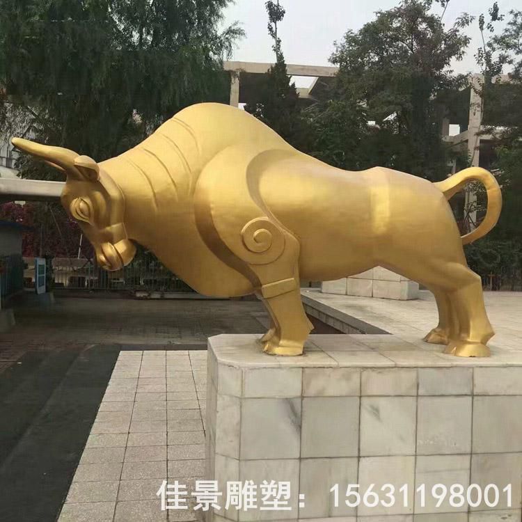 抽象牛動物景觀銅雕